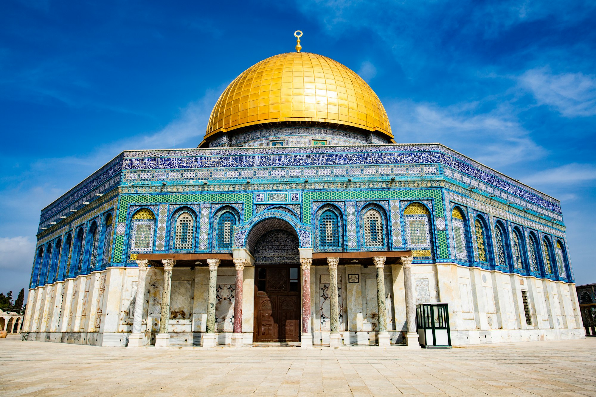 Al-Quds